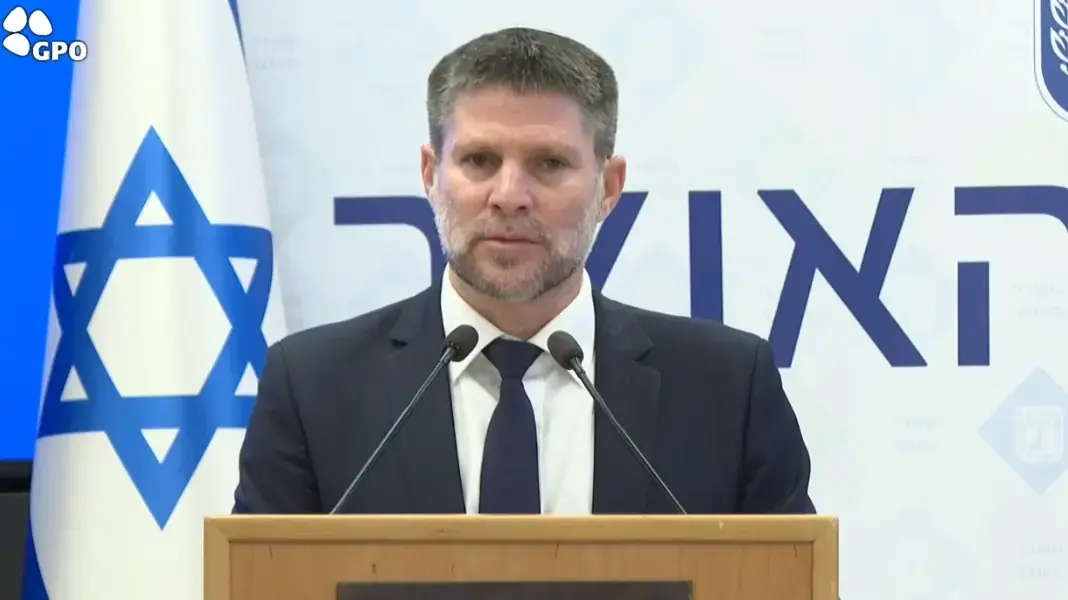 שר אוצר בצלאל סמוטריץ' מציג את תקציב 2026 שר אוצר בצלאל סמוטריץ' מציג את תקציב 2026