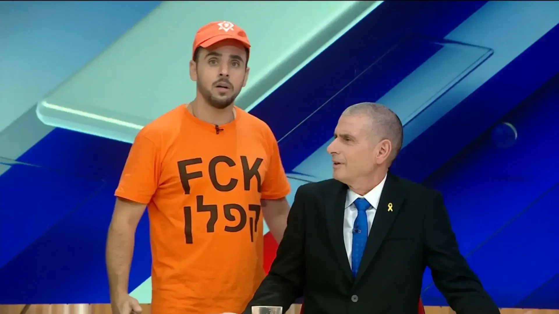 דמותו של מרדכי בן דוד, "ארץ נהדרת" דמותו של מרדכי בן דוד, "ארץ נהדרת"