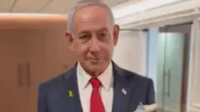 נתניהו באגס באני נתניהו באגס באני