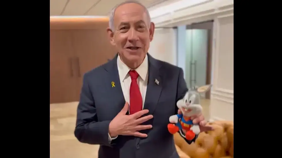 נתניהו
באגס באני נתניהו
באגס באני