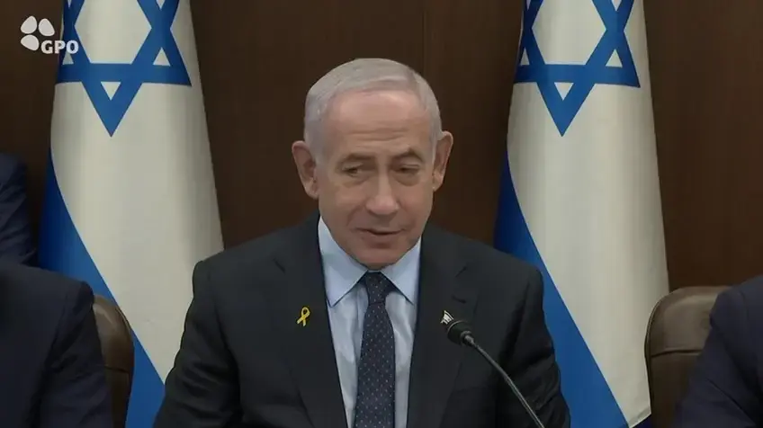 ישיבת הממשלה לקראת אישור תקציב המדינה לשנת 2026, 5 בדצמבר 2025