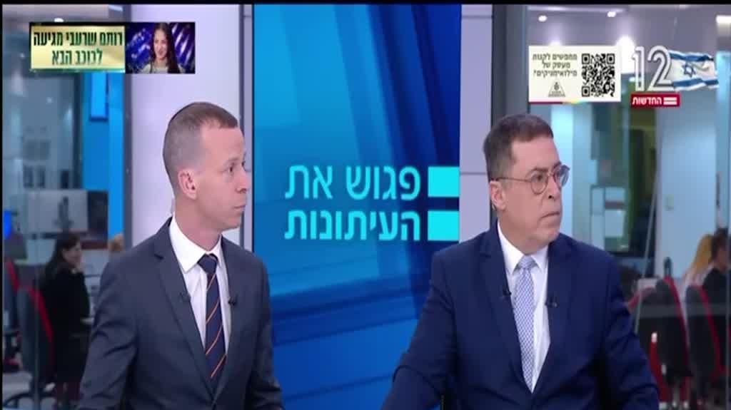 מנסור עבאס: רע"מ תיפרד ממועצת השורא ומהאחים המוסלמים
