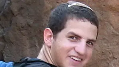 רב טוראי אחיקם עמיחי, נהרג בפיגוע ירי בנחל תלם סמוך לחברון