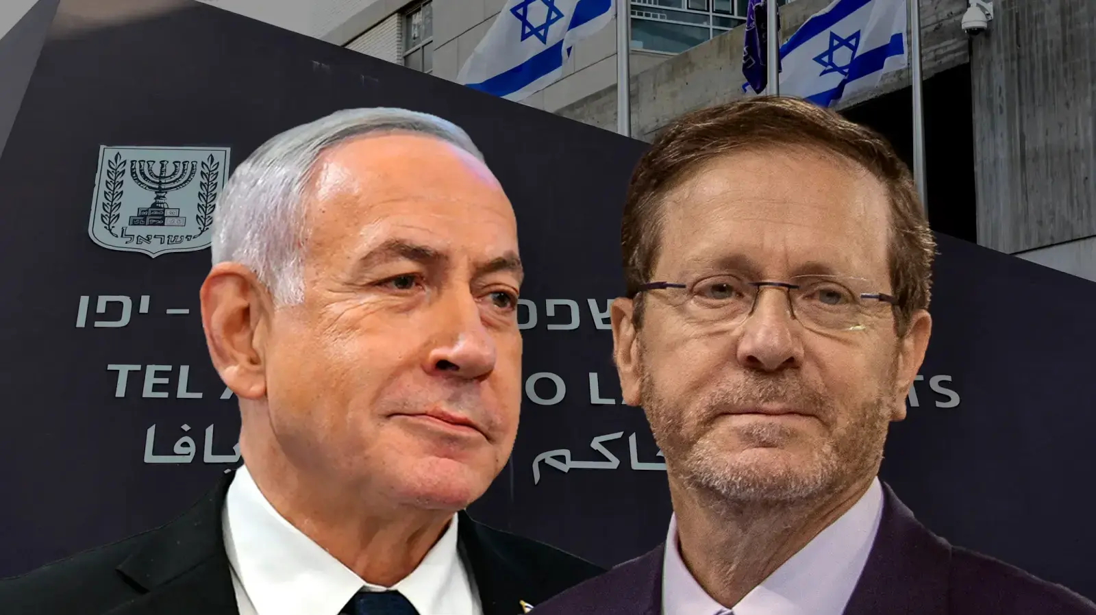 בנימין נתניהו, יצחק הרצוג