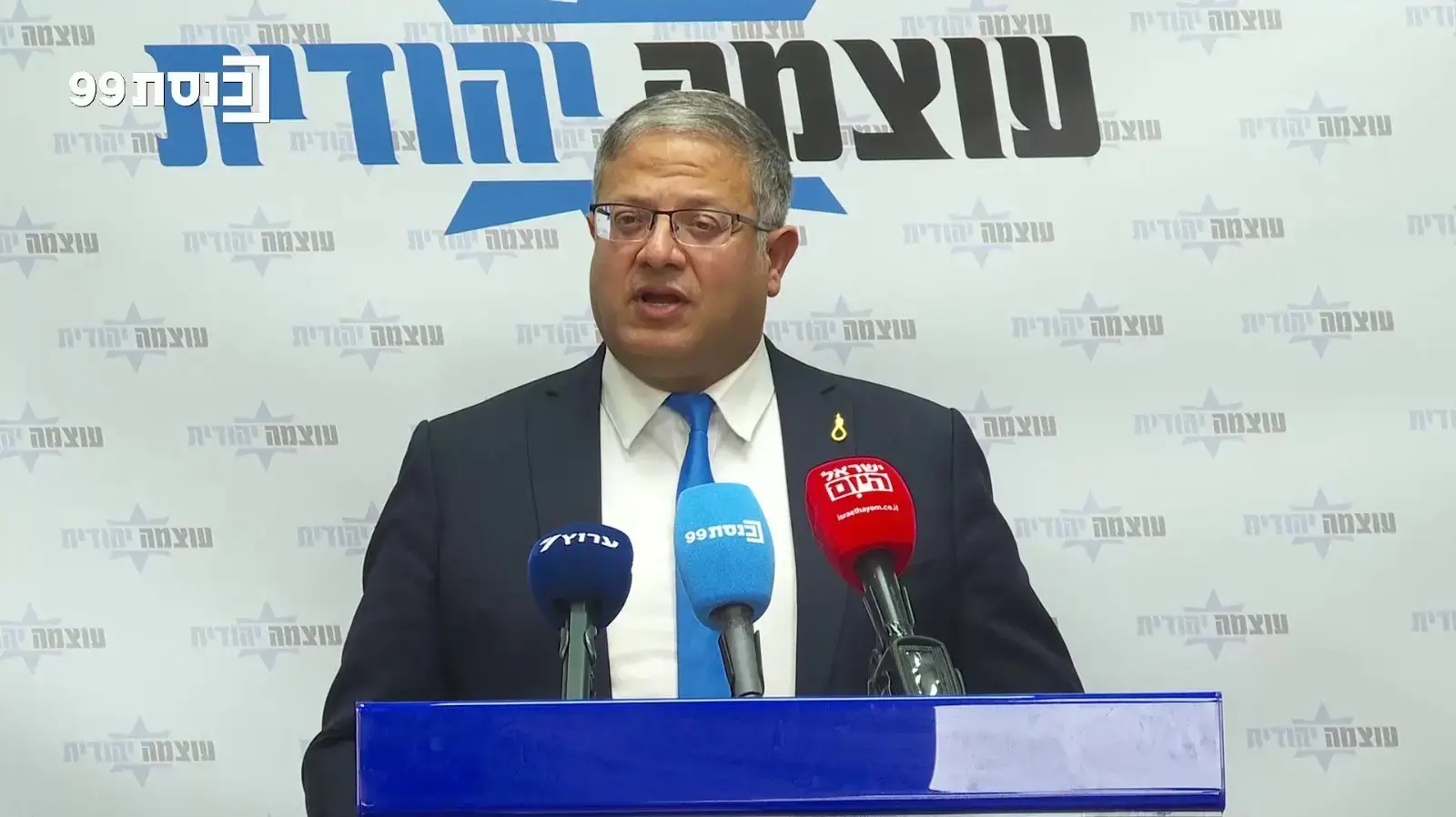 ישיבות סיעה
עוצמה יהודית
איתמר בן גביר ישיבות סיעה
עוצמה יהודית
איתמר בן גביר