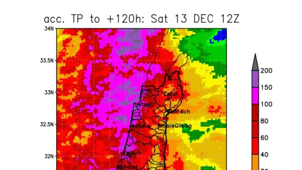 מפת הגשם עקב סופת ביירון מפת הגשם עקב סופת ביירון