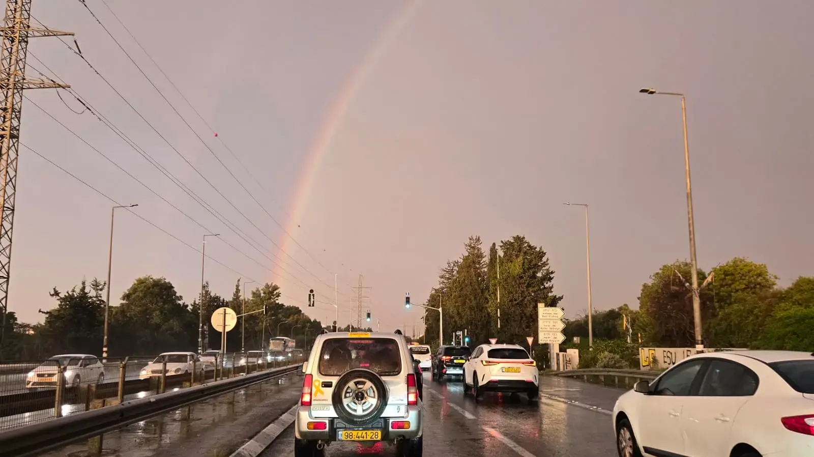 קשת כפולה בנתניה קשת כפולה בנתניה