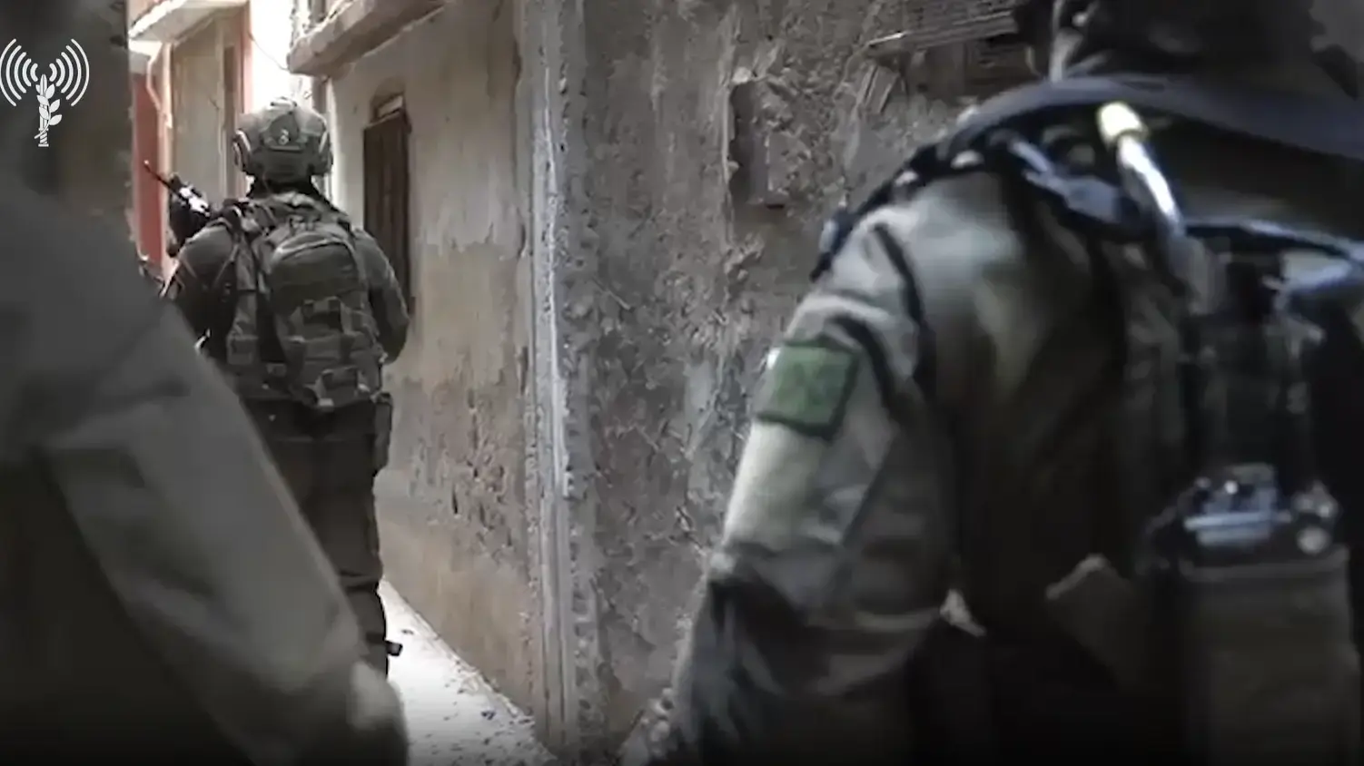 מבצע לסיכול תשתית טרור במרחב טולכרם, נובמבר 2025