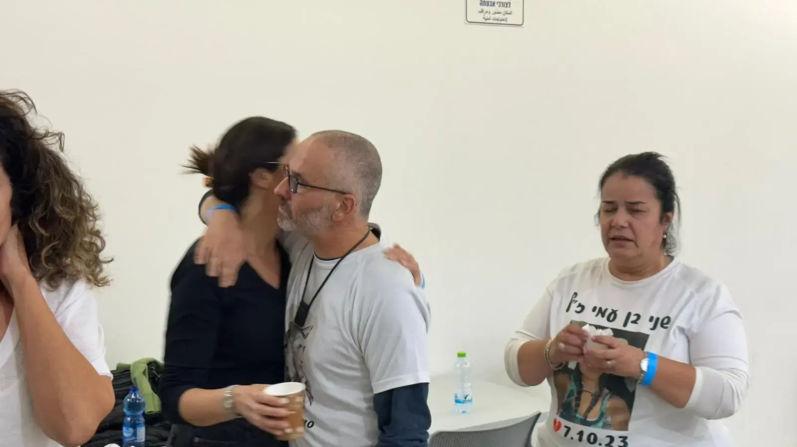 עדות נתניהו הופסקה, ענת בן עמי פרצה בבכי עדות נתניהו הופסקה, ענת בן עמי פרצה בבכי