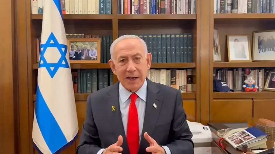 ראש הממשלה בנימין נתניהו למשתתפי כנס הסייבר הלאומי של אטוניברסיטת תל אביב ראש הממשלה בנימין נתניהו למשתתפי כנס הסייבר הלאומי של אטוניברסיטת תל אביב