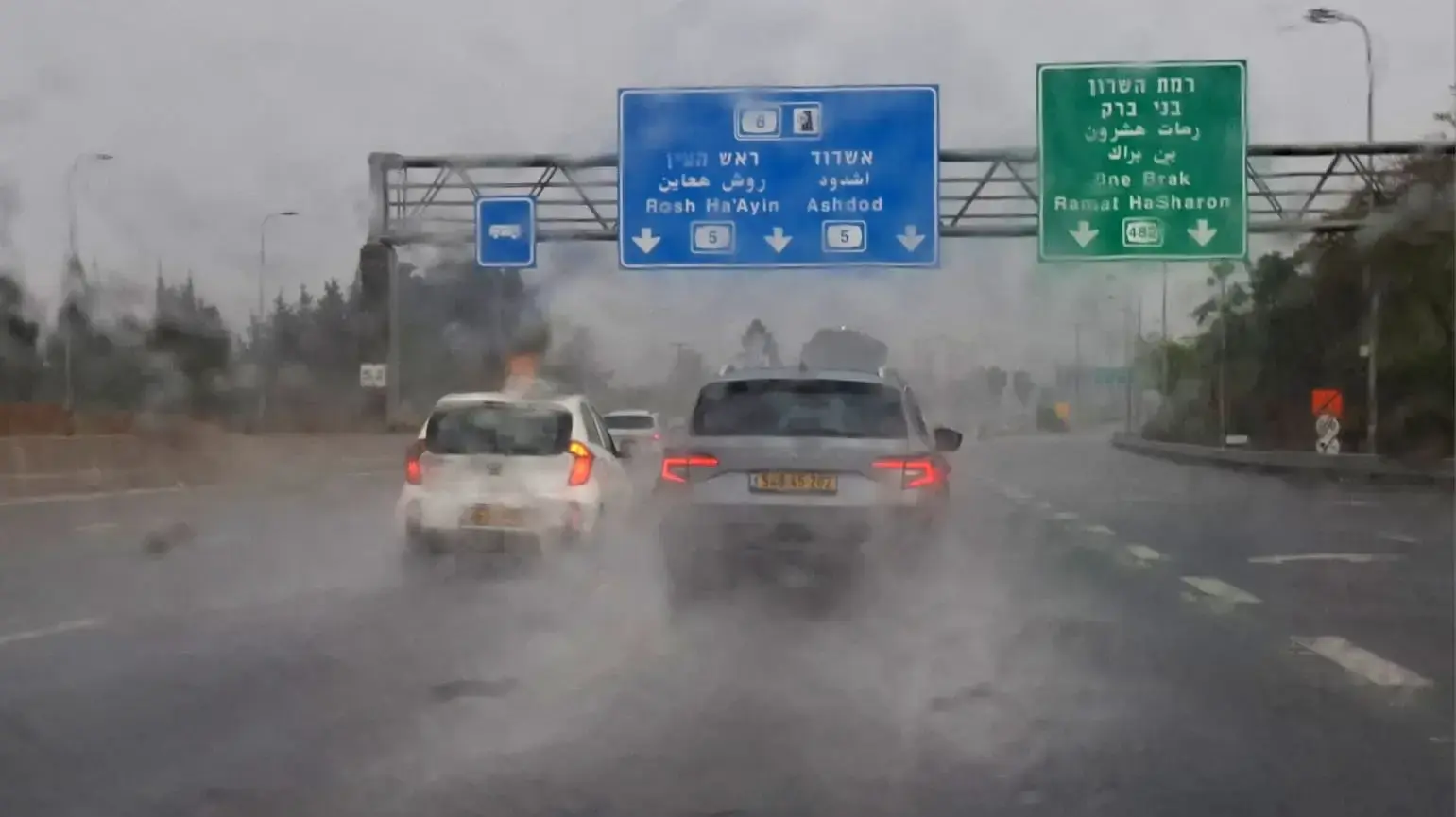 גשם, נתיבי איילון, 11 בדצמבר 2025