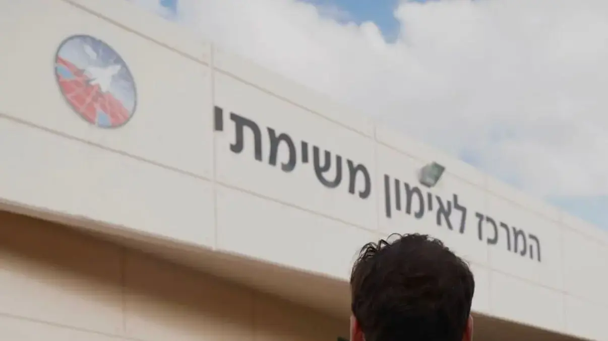 סרן ד' טייס הקרב והמדריך סרן ד' טייס הקרב והמדריך