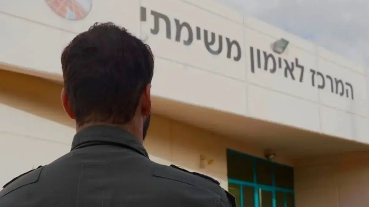 סרן ד' טייס הקרב והמדריך סרן ד' טייס הקרב והמדריך