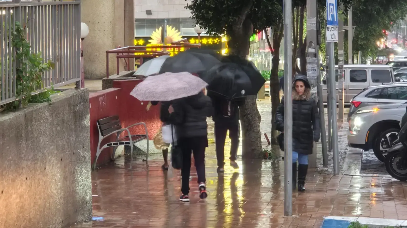 מזג אוויר מזג אוויר
