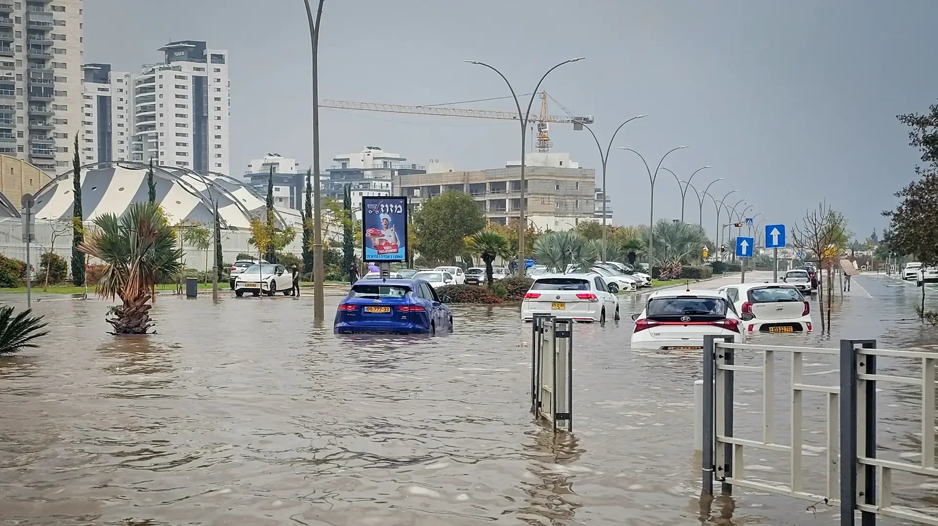 הצפות ביבנה, 11 בדצמבר 2025 הצפות ביבנה, 11 בדצמבר 2025