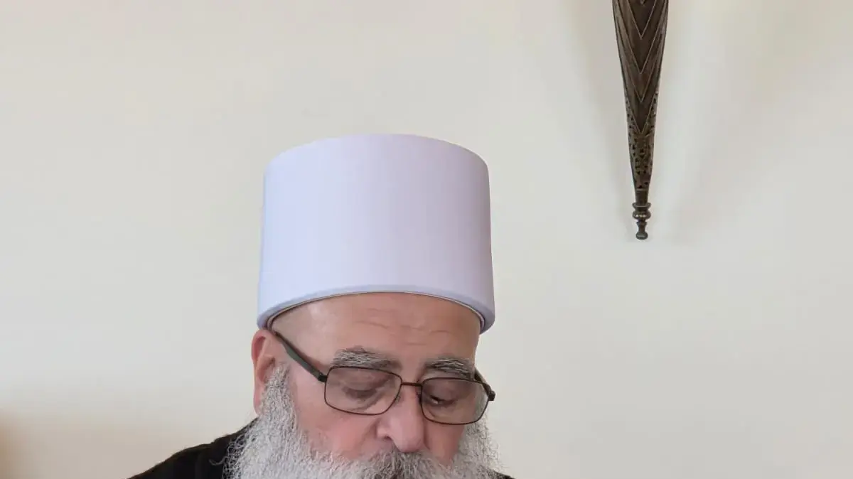 השייח' מואפק טריף השייח' מואפק טריף