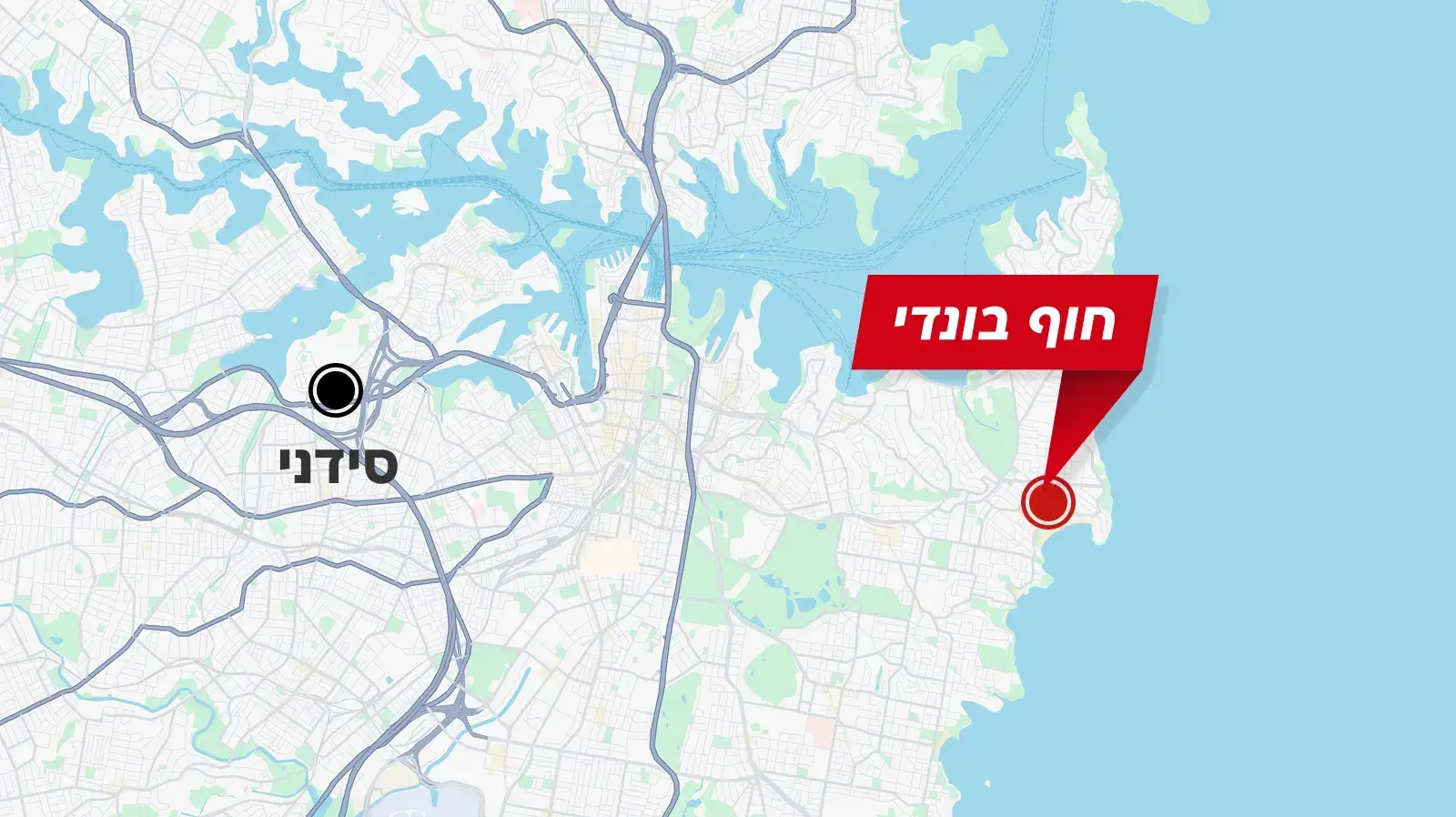 מפת ירי המוני בבונדי ביץ',סידני, אוסטרליה, 14 בדצמבר 2025 מפת ירי המוני בבונדי ביץ',סידני, אוסטרליה, 14 בדצמבר 2025