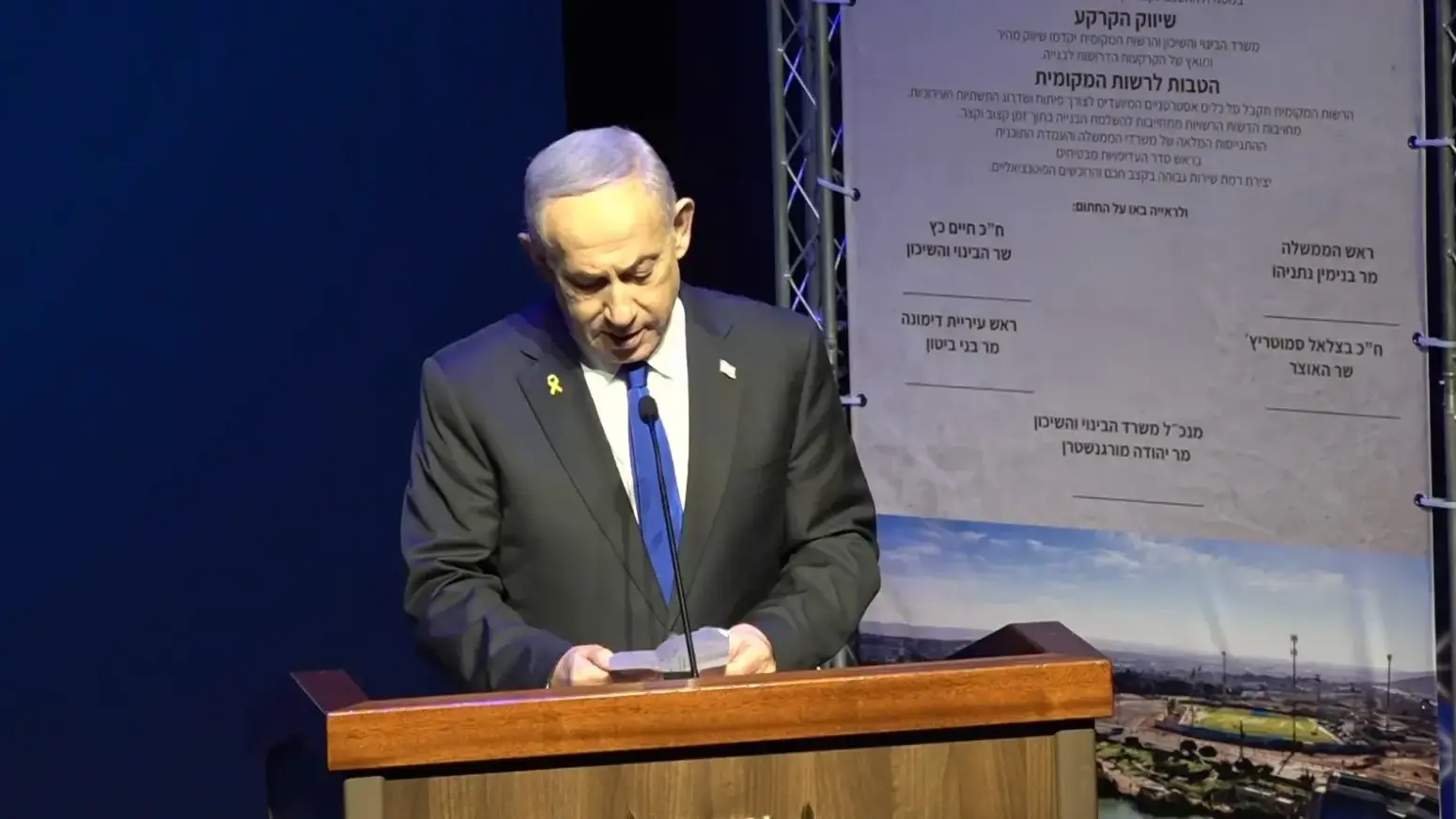 רה"מ בנימין נתניהו, חתימת הסכם גג, דימונה, 14 בדצמבר 2025 רה"מ בנימין נתניהו, חתימת הסכם גג, דימונה, 14 בדצמבר 2025