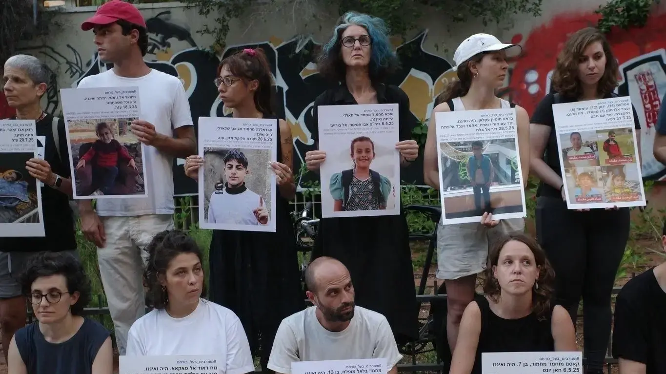 מתוך "Children No More: Were and Are Gone" של הילה מדליה מתוך "Children No More: Were and Are Gone" של הילה מדליה