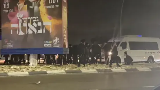 הפגנת חרדים באשקלון. 18 בדצמבר 2025 הפגנת חרדים באשקלון. 18 בדצמבר 2025