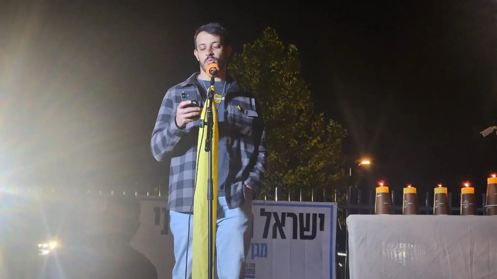 בר רודאיף בעצרת להשבתו של רן גואילי' 20.12.2025 בר רודאיף בעצרת להשבתו של רן גואילי' 20.12.2025