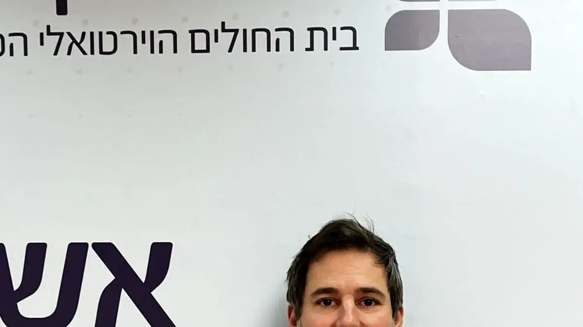 יובל אלקיס, אח אחראי של יחידת אשפוזי בית בבילינסון מקבוצת כללית. יובל אלקיס, אח אחראי של יחידת אשפוזי בית בבילינסון מקבוצת כללית.