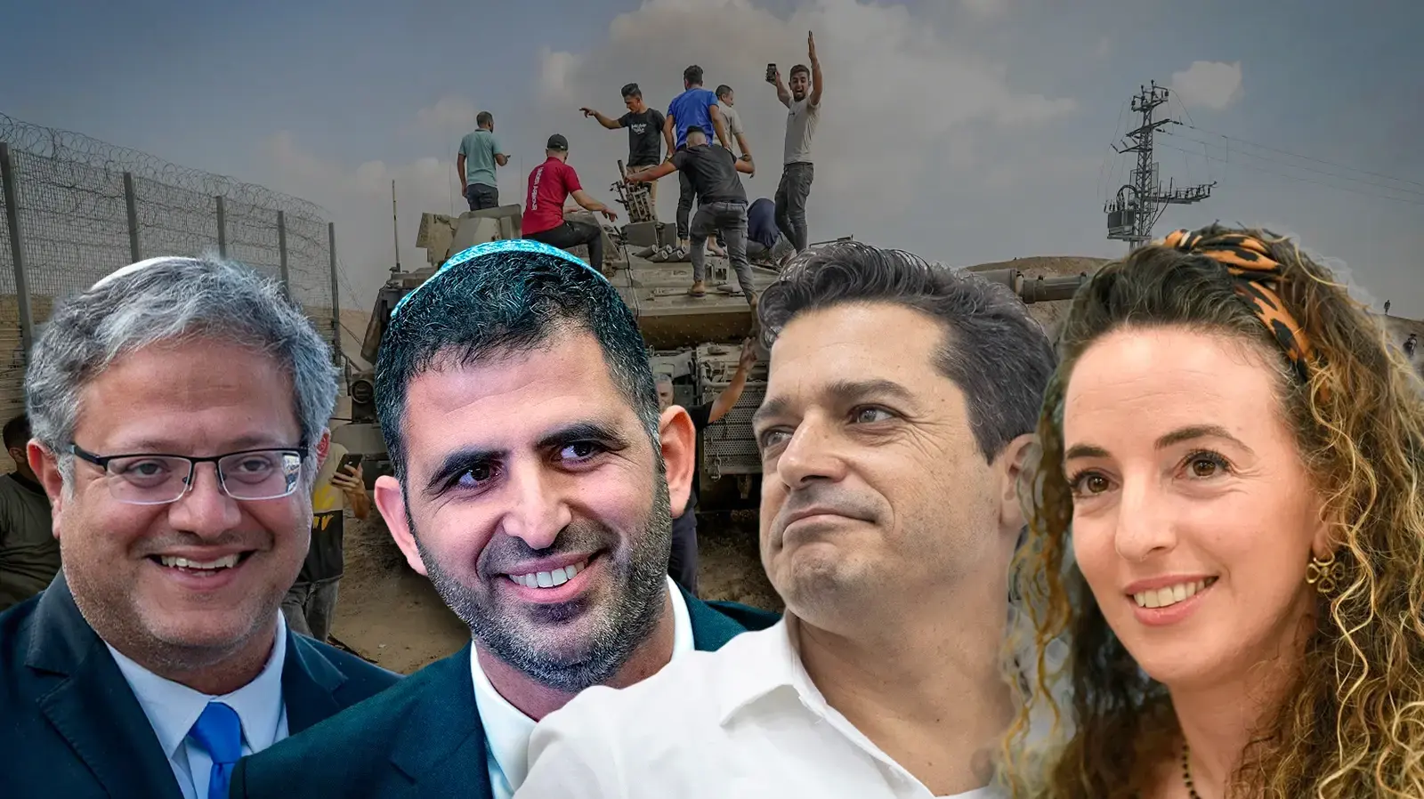 עיבוד תמונה