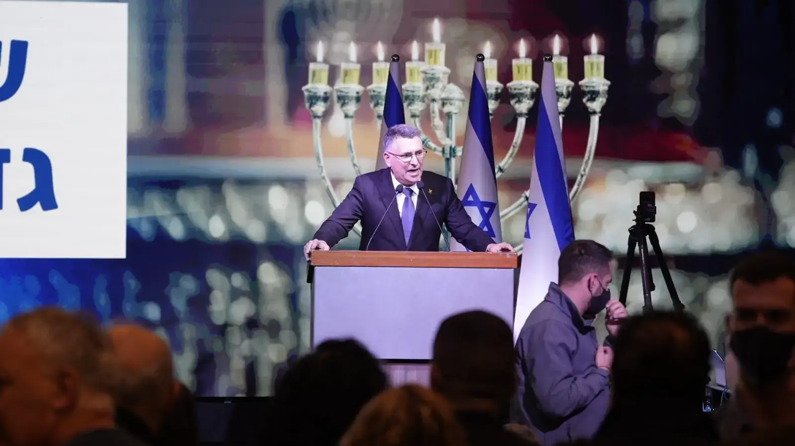 אירוע הדלקת הנרות של השר גדעון סער, 21 בדצמבר 2025 אירוע הדלקת הנרות של השר גדעון סער, 21 בדצמבר 2025