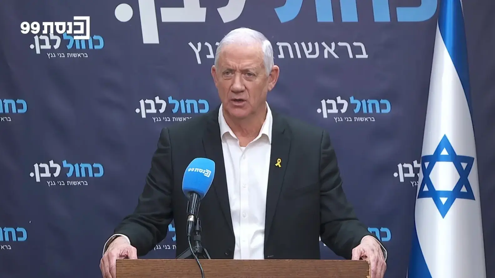 בני גץ, יו"ר כחול לבן, סיעות, 22 בדצמבר 2025 בני גץ, יו"ר כחול לבן, סיעות, 22 בדצמבר 2025
