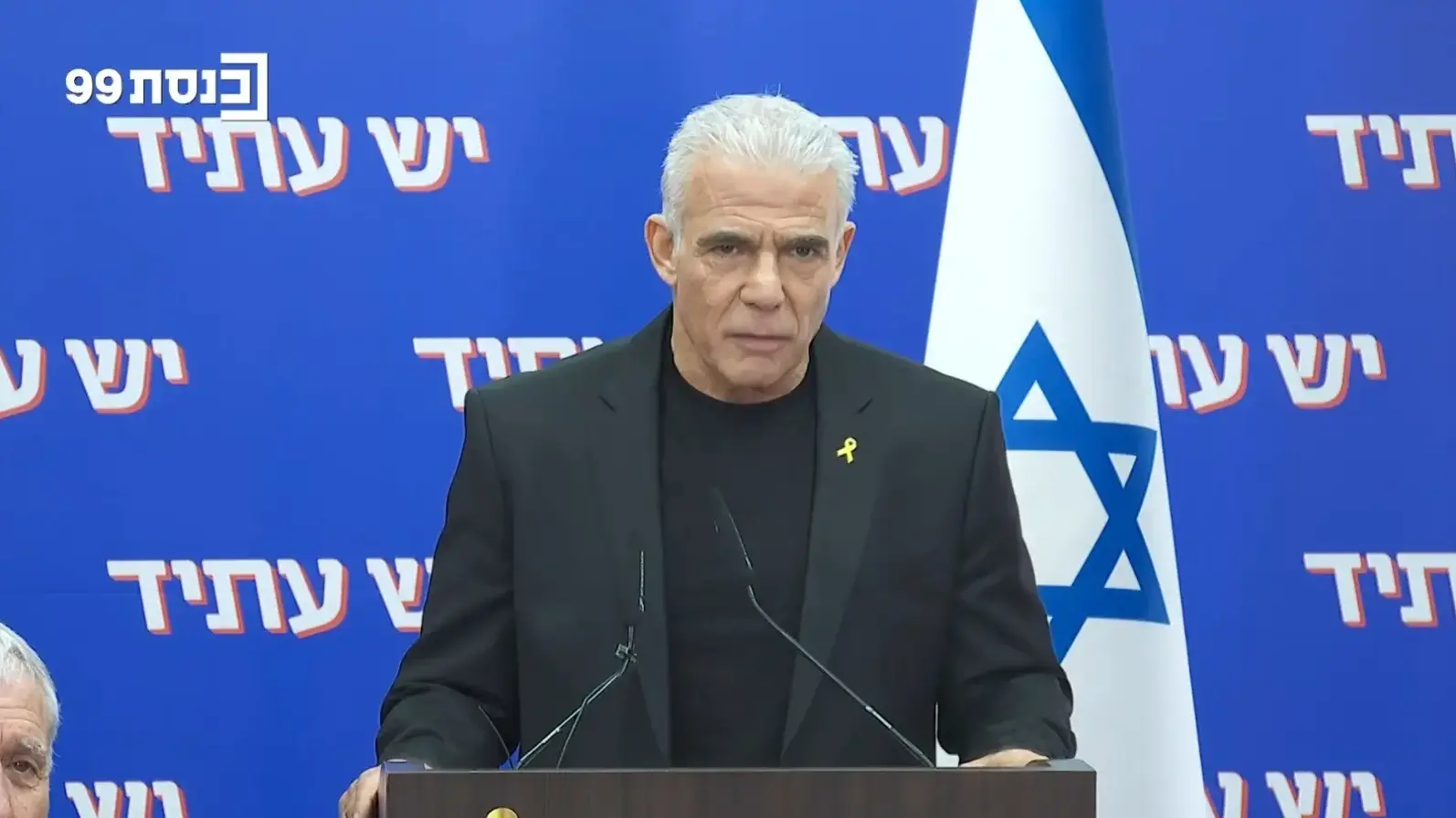 יאיר לפיד, יו"ר יש עתיד, סיעות, 22 בדצמבר 2025 יאיר לפיד, יו"ר יש עתיד, סיעות, 22 בדצמבר 2025