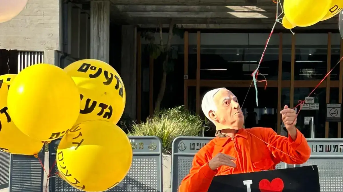 משפט נתניהו משפט נתניהו
