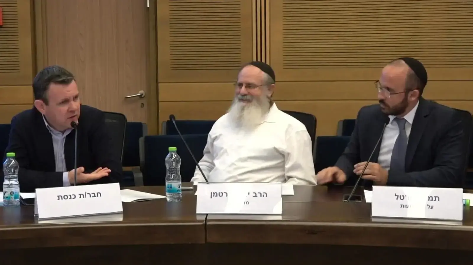 כנס חירום תחת הכותרת "לעצור את טרור החטיפות", הכנסת, 23 בדצבמר 2025