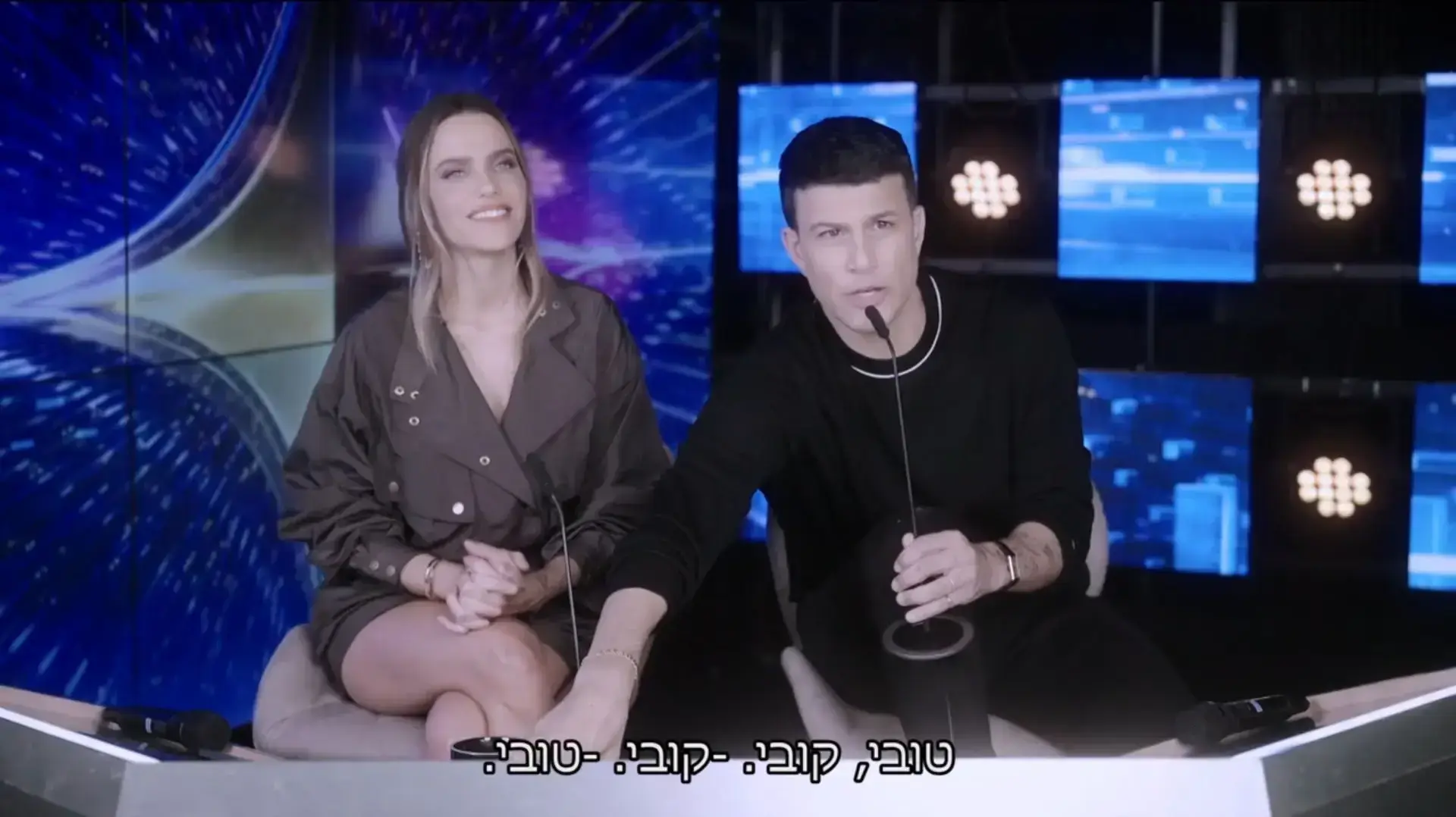 אסי עזר, רותם סלע, "הכוכב הבא" אסי עזר, רותם סלע, "הכוכב הבא"