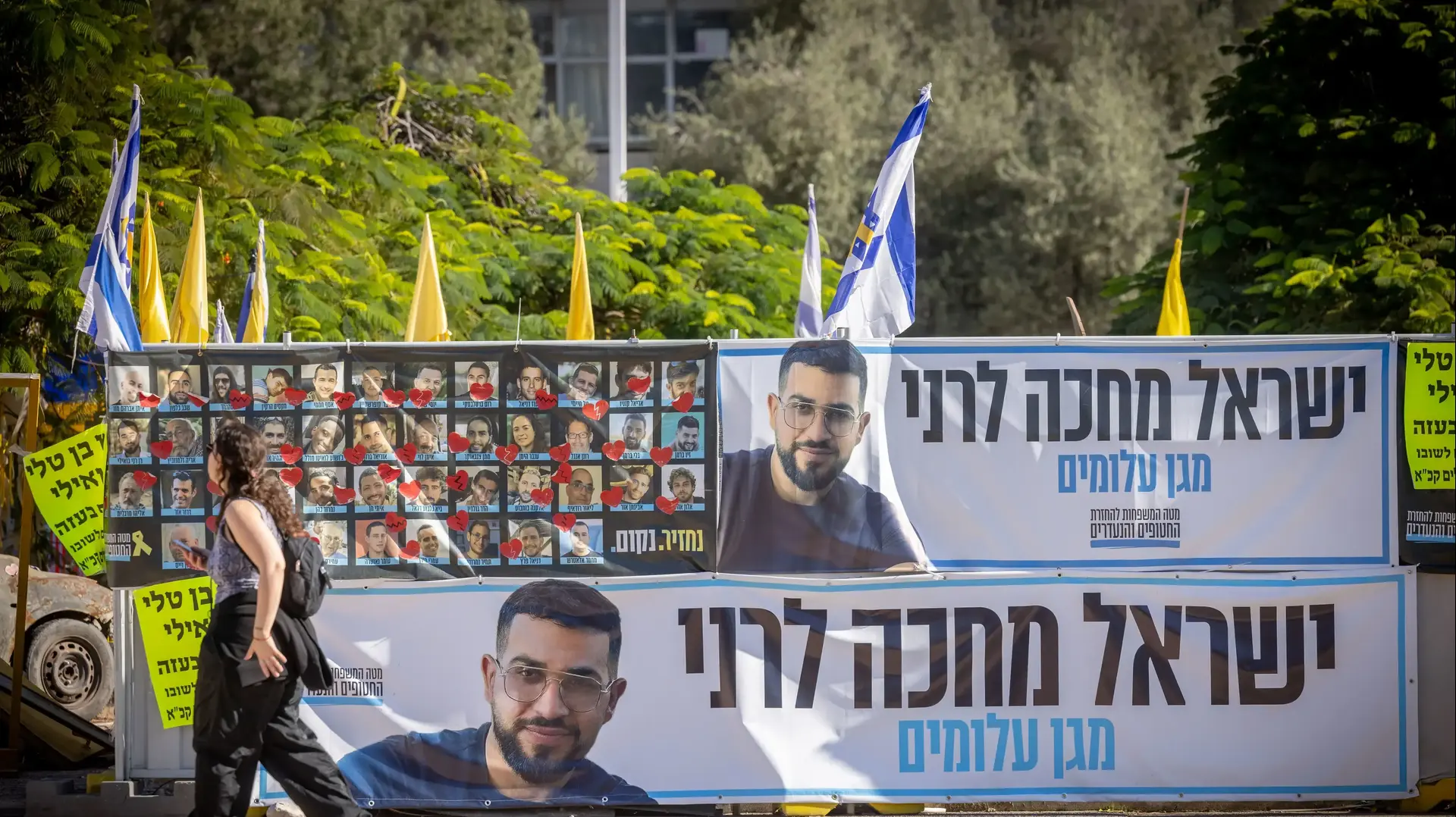 כיכר החטופים, 24 בדצמבר 2025 כיכר החטופים, 24 בדצמבר 2025