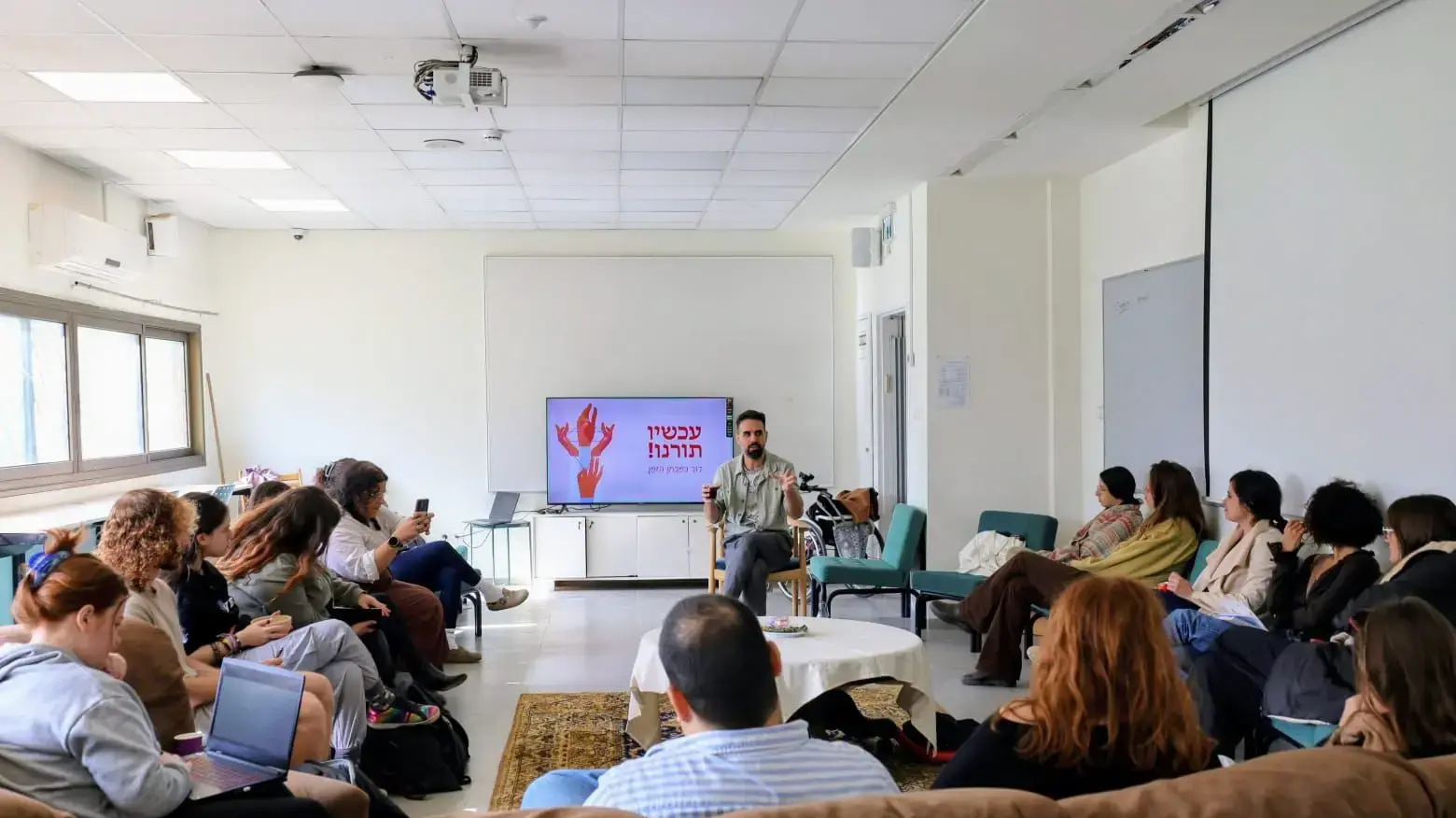 סטודנטים ממכללת בית ברל יסיירו בעוטף עזה לקראת השתלבות בקהילות וסיוע בשיקום עם החזרה הביתה סטודנטים ממכללת בית ברל יסיירו בעוטף עזה לקראת השתלבות בקהילות וסיוע בשיקום עם החזרה הביתה