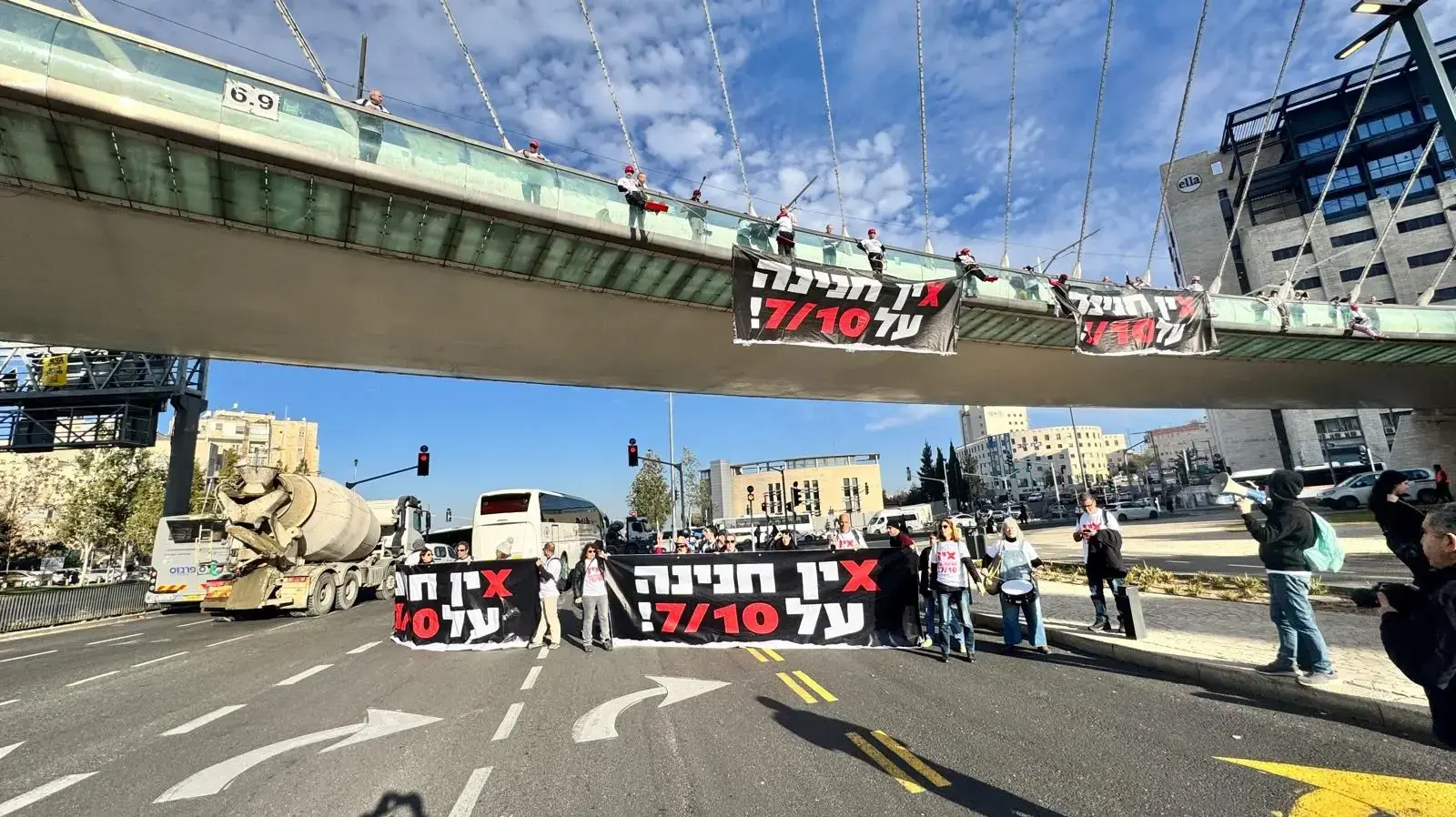 הפגנה, גשר המיתרים ירושלים, 25 בדצמבר 2025
