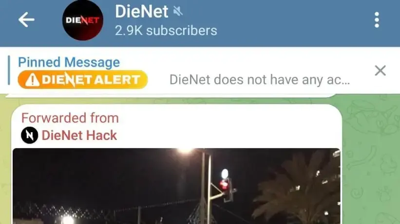 תמונה של יואב קיש שהאקרים הוציאו 