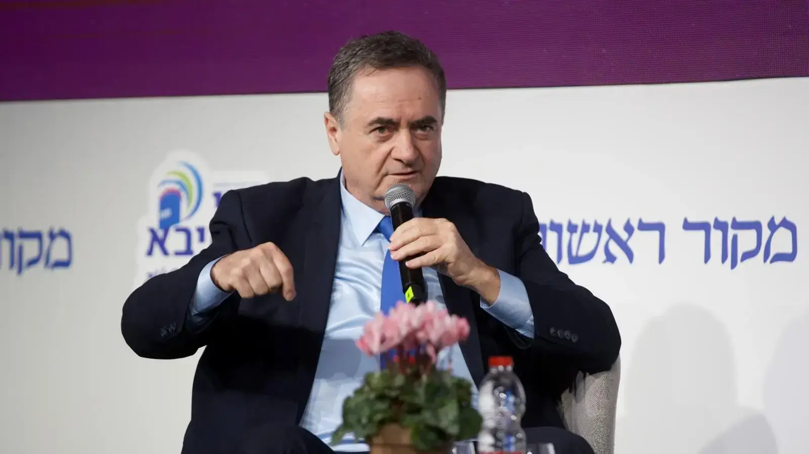 שר הביטחון ישראל כ"ץ בועידת החינוך הלאומית של מרכז ישיבות ואולפנות בני עקיבא ו'מקור ראשון', 25 בדצמבר 2025 שר הביטחון ישראל כ"ץ בועידת החינוך הלאומית של מרכז ישיבות ואולפנות בני עקיבא ו'מקור ראשון', 25 בדצמבר 2025
