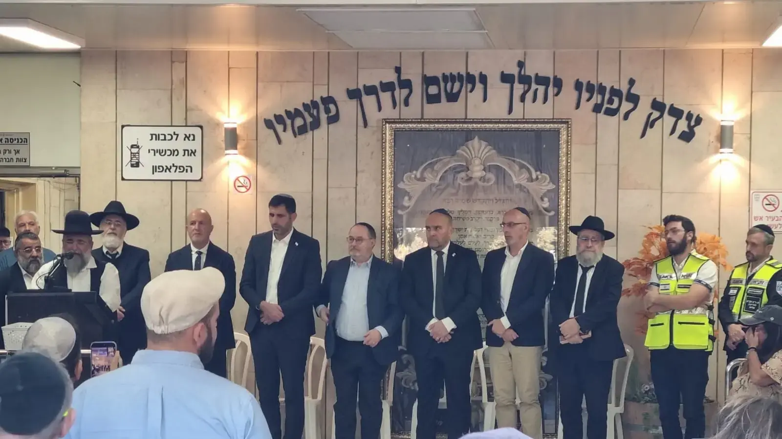 הלווייתו של דן אלקיים שנהרג בפיגוע באוסטרליה, בית העלמין אשדוד, 25 בדצמבר 2025 הלווייתו של דן אלקיים שנהרג בפיגוע באוסטרליה, בית העלמין אשדוד, 25 בדצמבר 2025