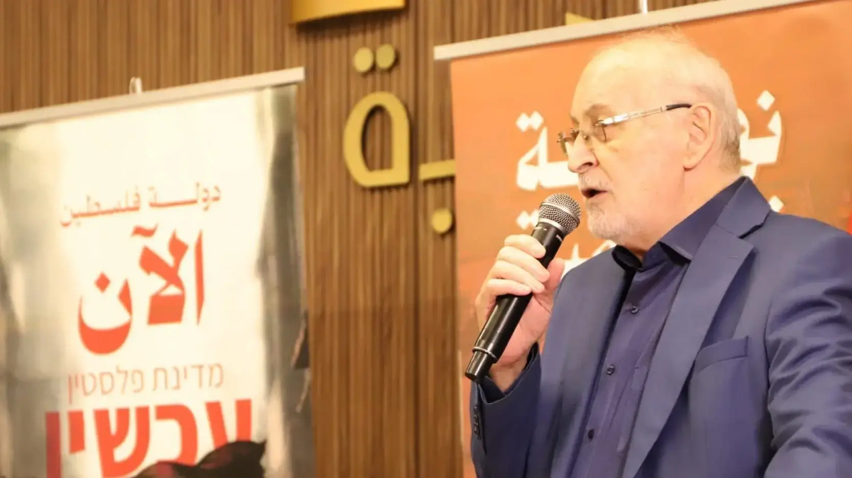 עיסאם מח'ול, חבר הכנסת לשעבר של חד"ש עיסאם מח'ול, חבר הכנסת לשעבר של חד"ש