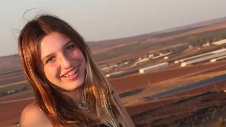 הנרצחת בפיגוע המשולב אביב מאור