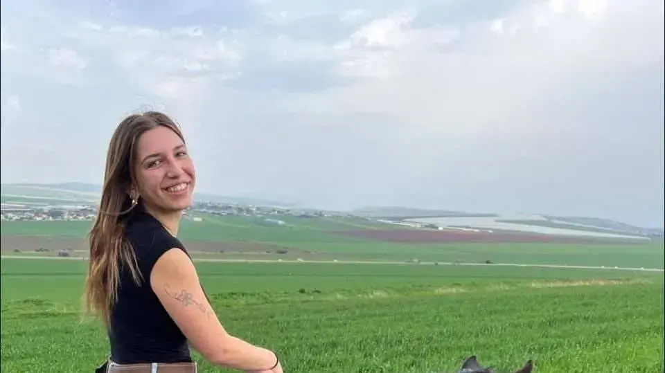 הנרצחת בפיגוע המשולב אביב מאור הנרצחת בפיגוע המשולב אביב מאור
