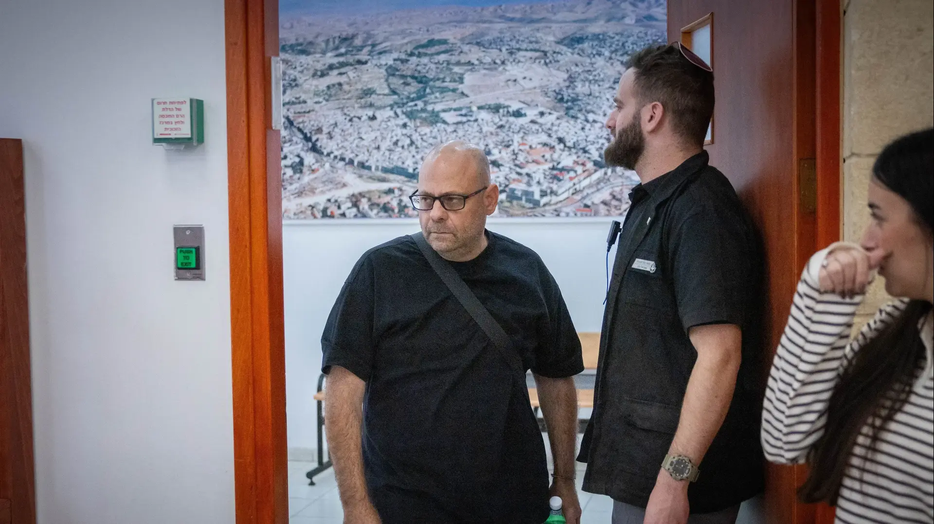 צחי חבקין, משפט תיקי האלפים, בימ"ש מחוזי ירושלים, 23 בנובמבר 2025 צחי חבקין, משפט תיקי האלפים, בימ"ש מחוזי ירושלים, 23 בנובמבר 2025