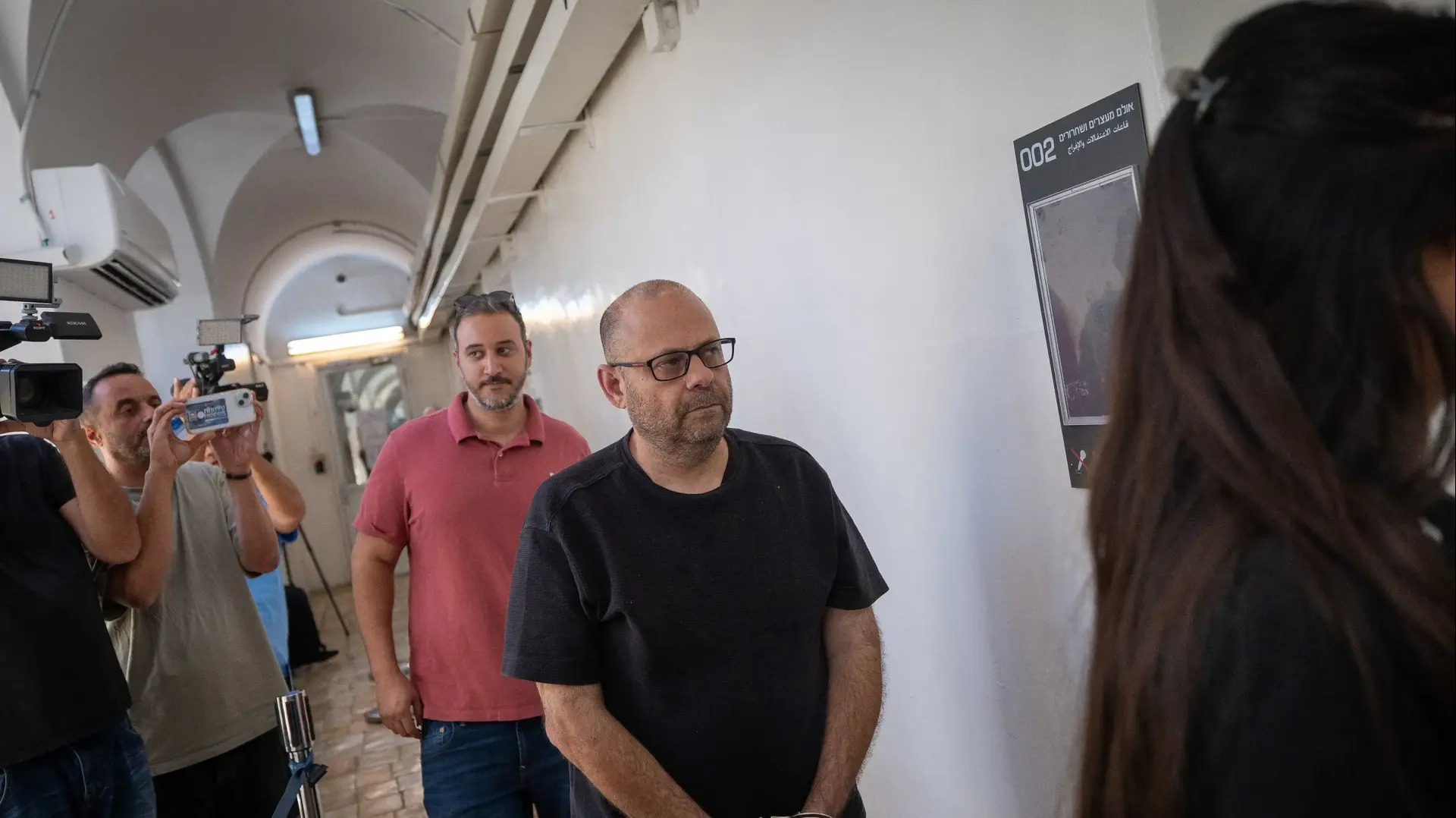 צחי חבקין, דיון הארכת מעצר, בימ"ש השלום ירושלים, 10 בספטמבר 2025