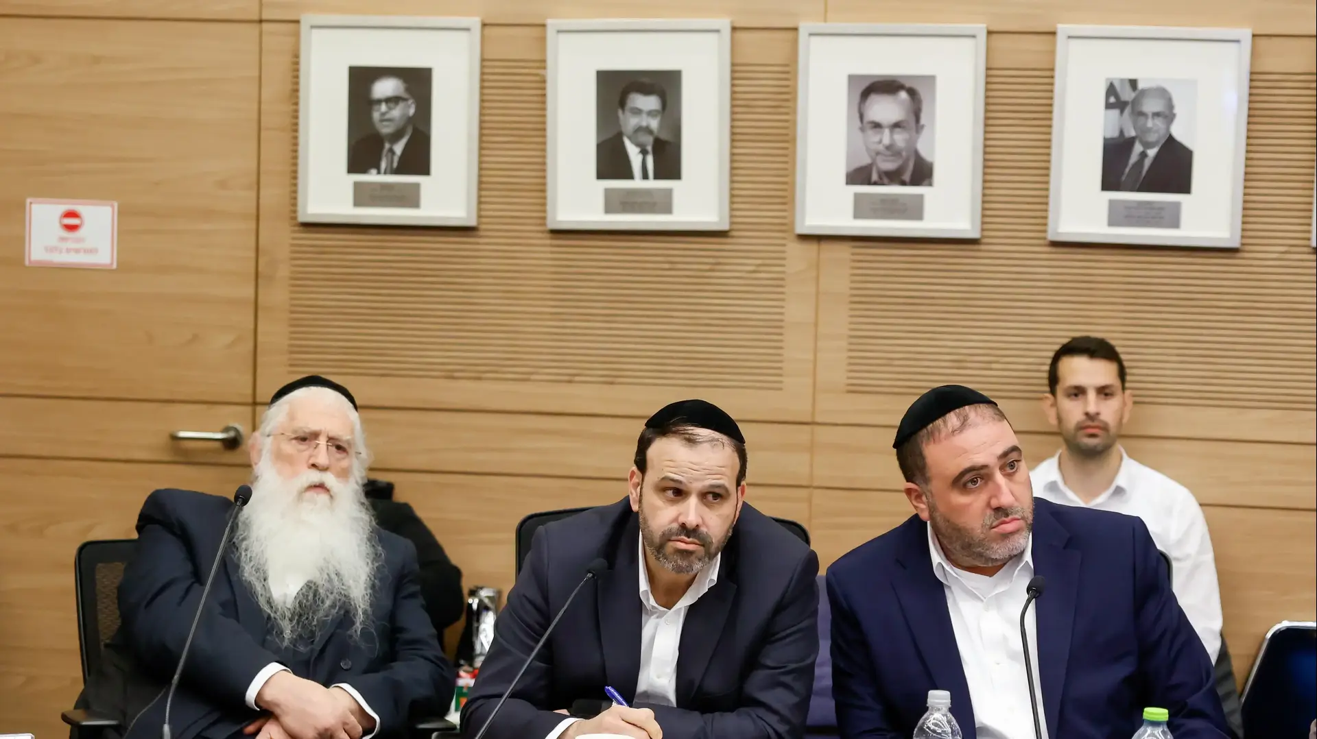 ועדת החוץ והביטחון, חוק גיוס חרדים, 28 בדצמבר 2025 ועדת החוץ והביטחון, חוק גיוס חרדים, 28 בדצמבר 2025