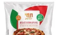 הודעת RECALL - "תמי" בסיס פיצה איטלקית ללא גלוטן 
