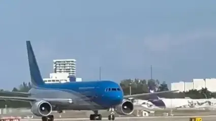 מטוסו של נתניהו "כנף ציון" נחת בפלורידה לקראת הפגישה עם דונלד טראמפ מטוסו של נתניהו "כנף ציון" נחת בפלורידה לקראת הפגישה עם דונלד טראמפ