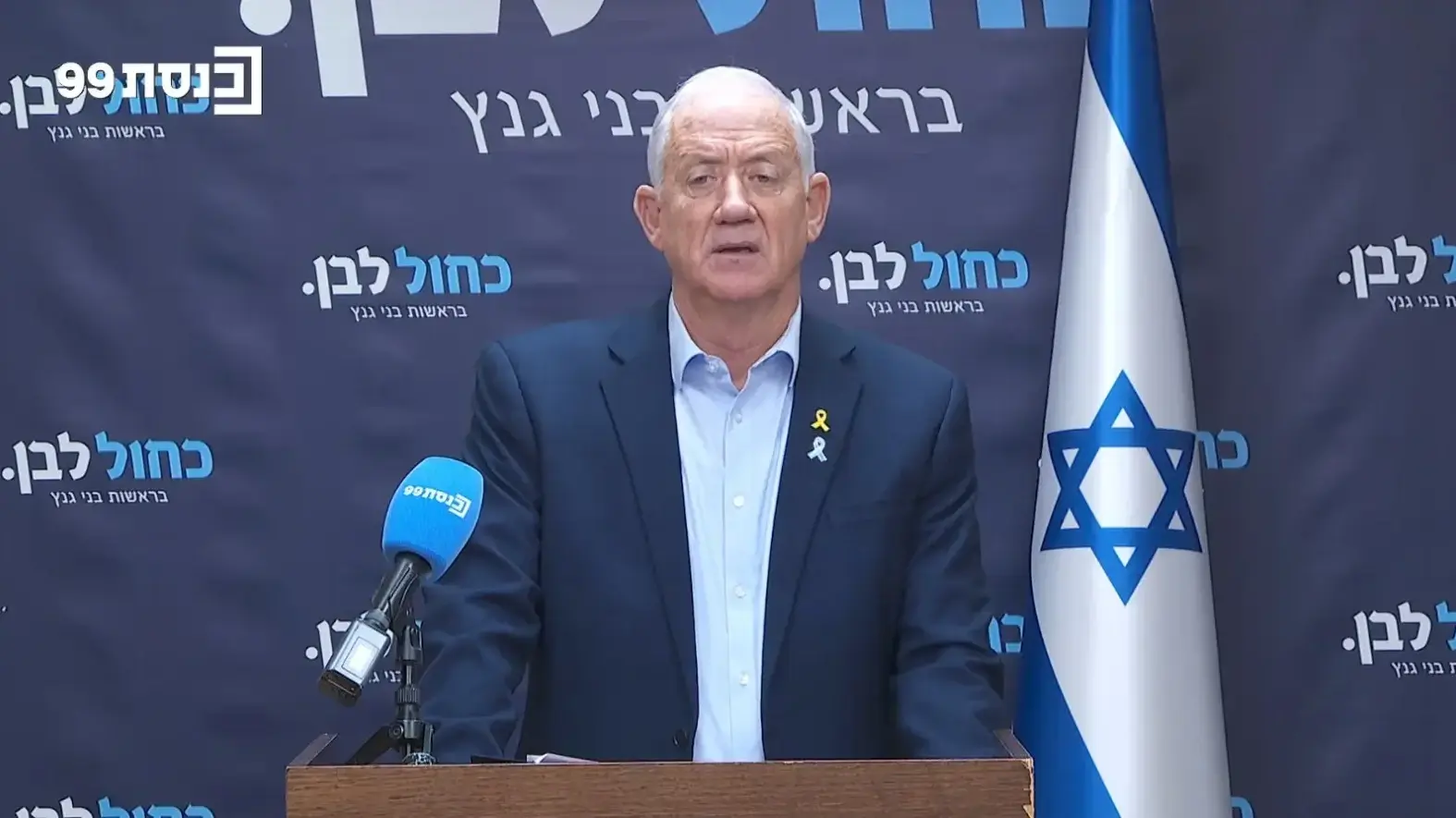בני גנץ, יו"ר כחול לבן בישיבת סיעה, 29 בדצמבר 2025 בני גנץ, יו"ר כחול לבן בישיבת סיעה, 29 בדצמבר 2025