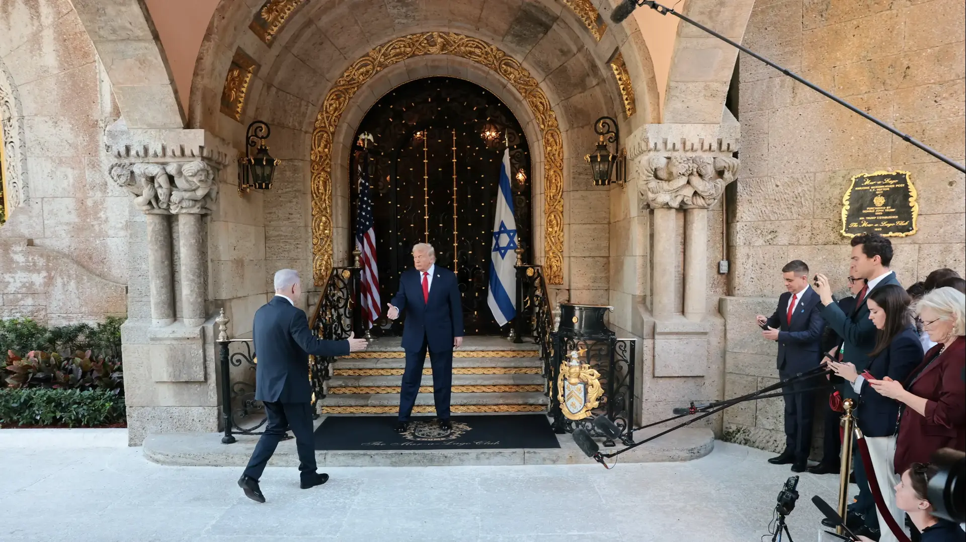 פגישת טראמפ נתניהו