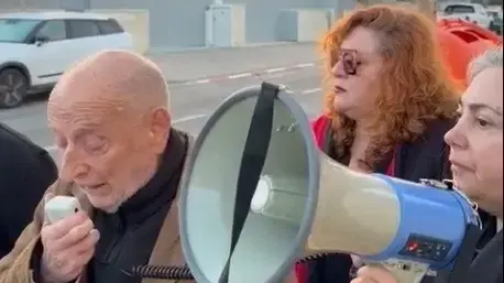 הפגנה מחוץ לביתו של מיקי זוהר, 30 בדצמבר 2025